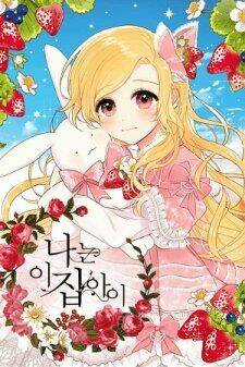 Vạn Niên Hoa - Chapter 11.2 - Trang 41