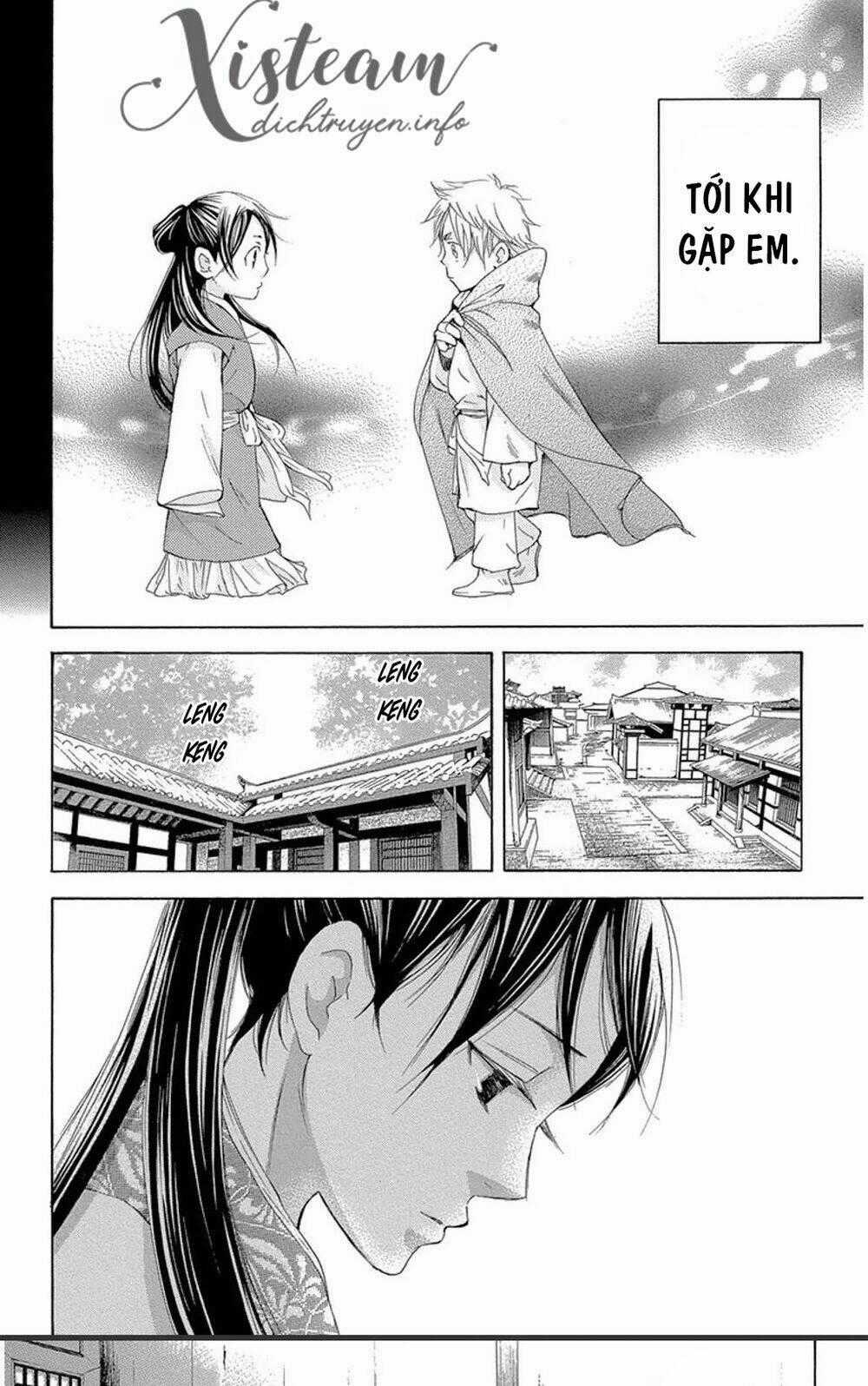 Vạn Niên Hoa - Chapter 12.1 - Trang 2