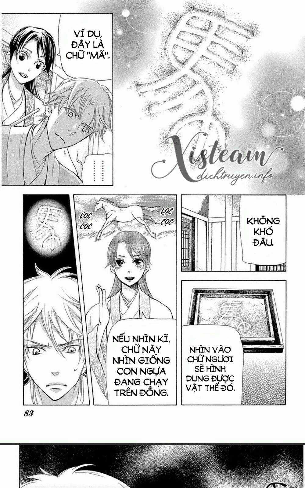 Vạn Niên Hoa - Chapter 12.1 - Trang 15