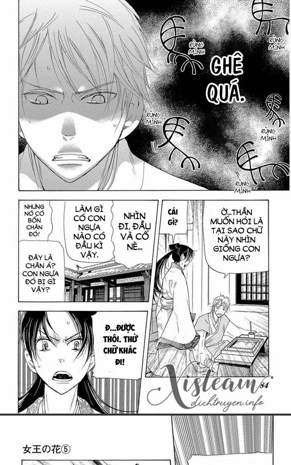 Vạn Niên Hoa - Chapter 12.1 - Trang 16