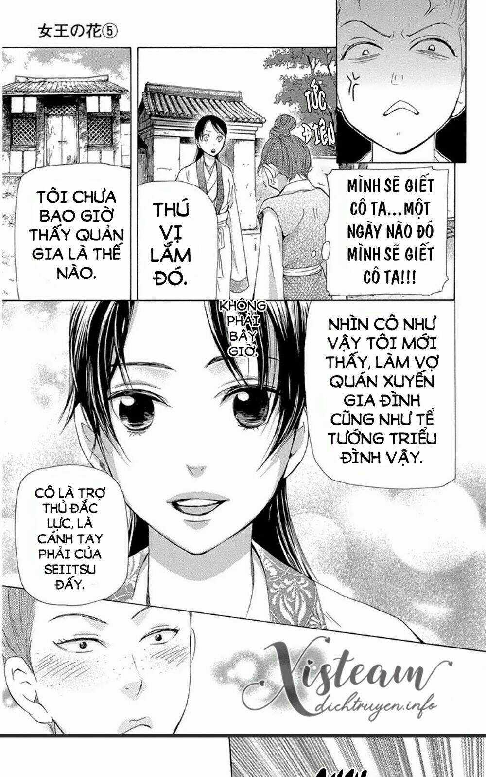 Vạn Niên Hoa - Chapter 12.1 - Trang 23