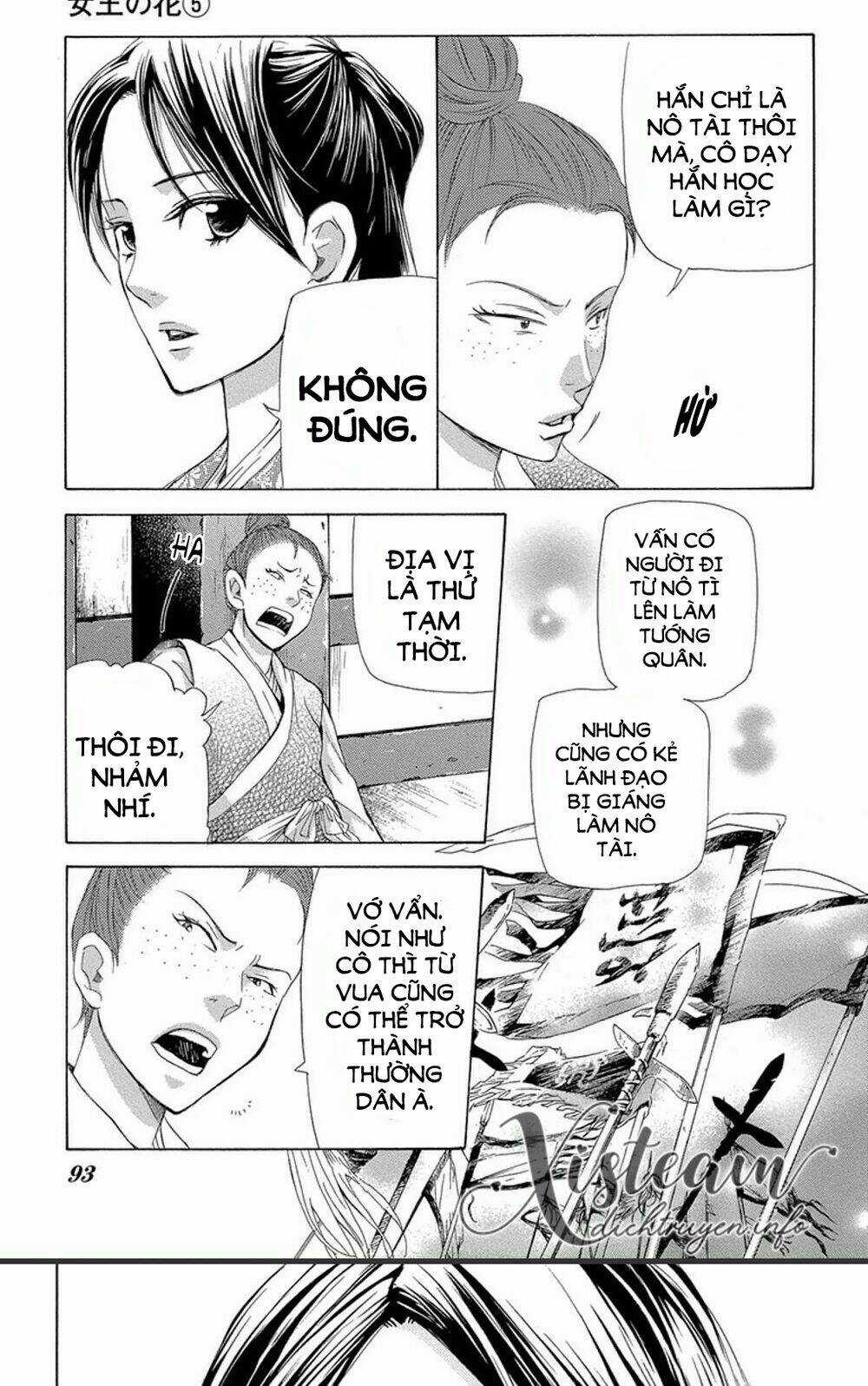 Vạn Niên Hoa - Chapter 12.1 - Trang 25