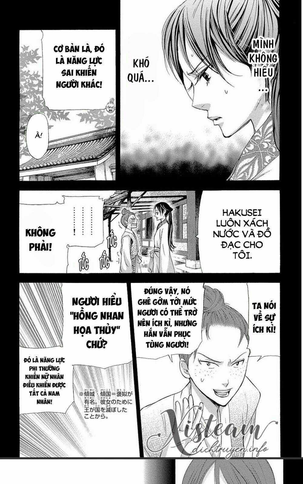 Vạn Niên Hoa - Chapter 12.2 - Trang 3