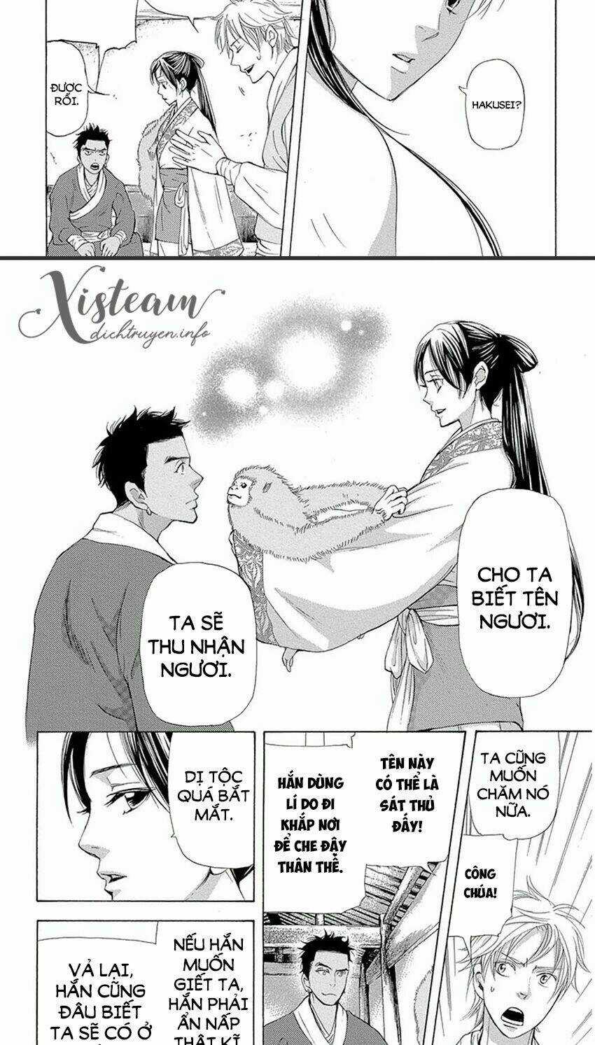 Vạn Niên Hoa - Chapter 13.1 - Trang 20