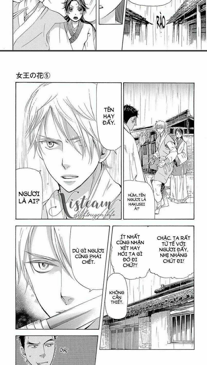 Vạn Niên Hoa - Chapter 13.1 - Trang 8