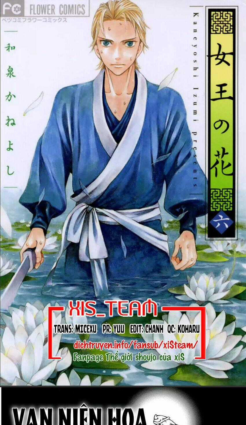 Vạn Niên Hoa - Chapter 14.1 - Trang 1