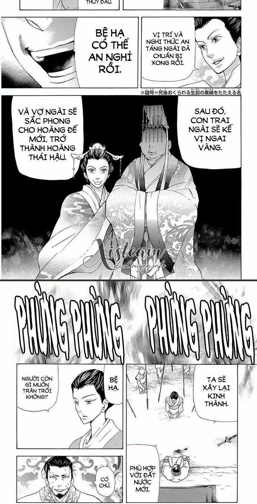 Vạn Niên Hoa - Chapter 14.1 - Trang 17