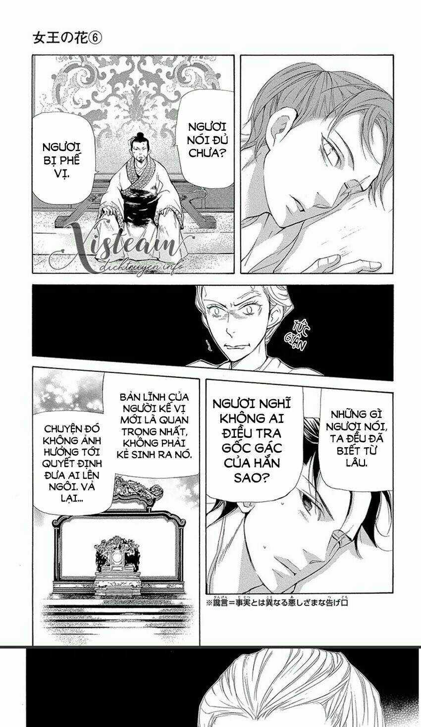 Vạn Niên Hoa - Chapter 14.1 - Trang 24