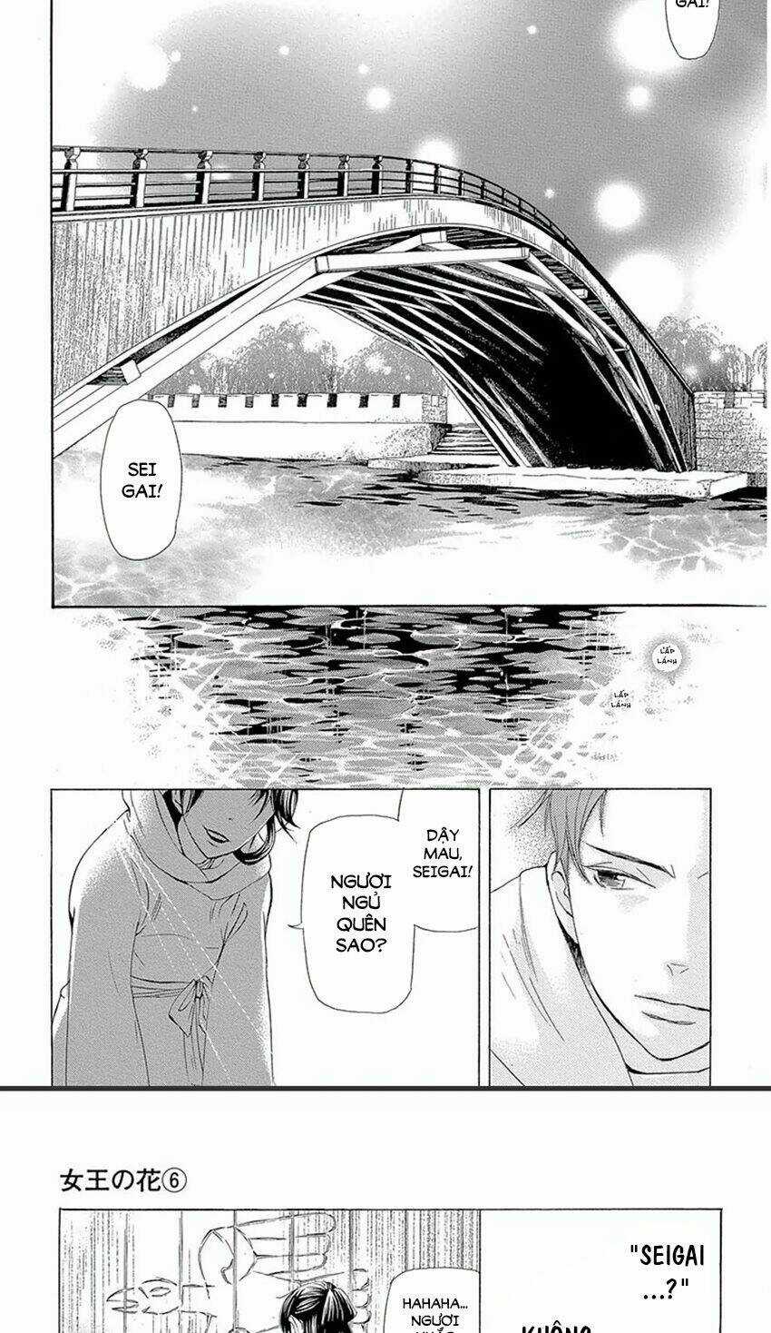 Vạn Niên Hoa - Chapter 14.2 - Trang 17