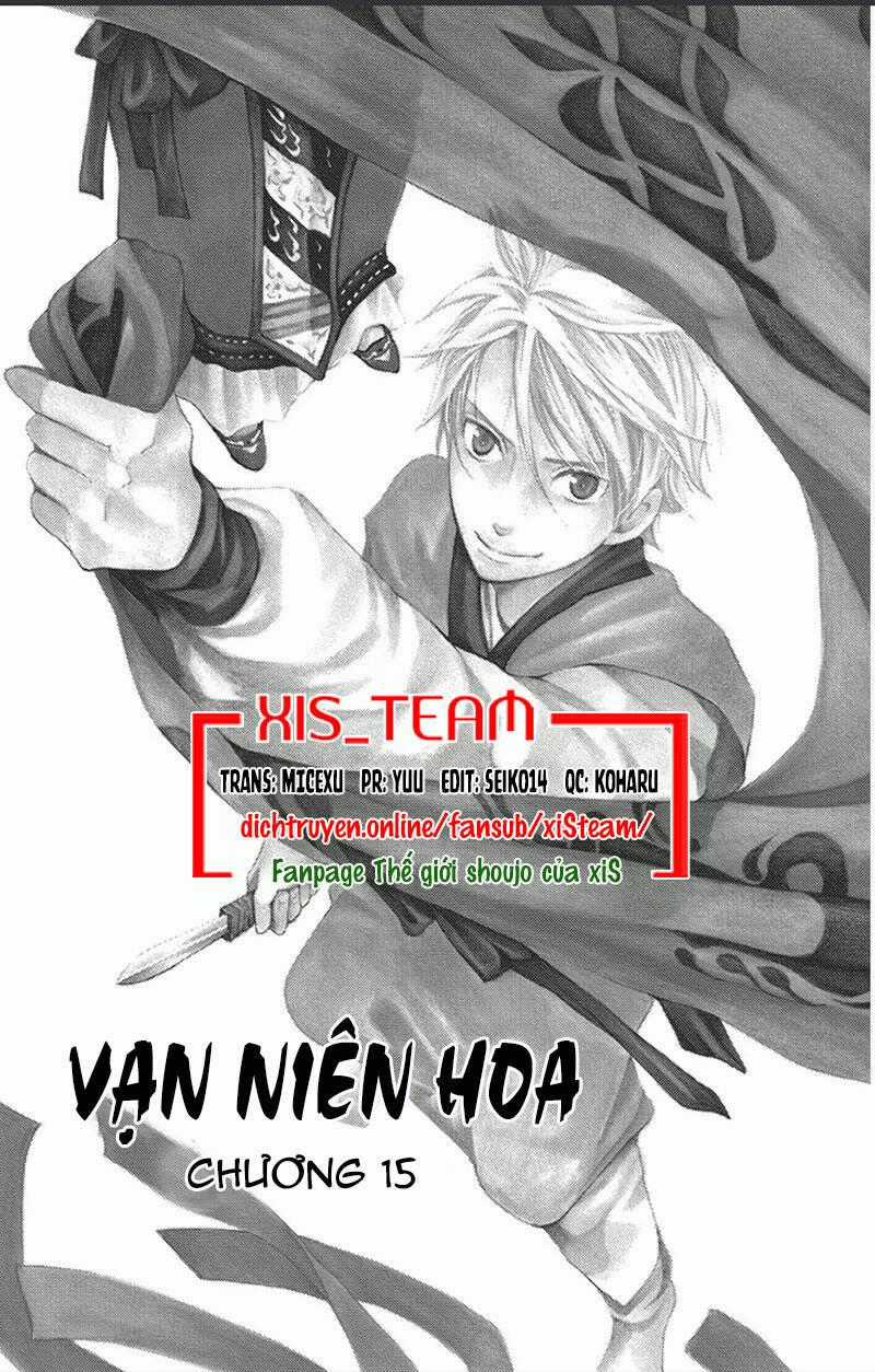 Vạn Niên Hoa - Chapter 15.1 - Trang 1