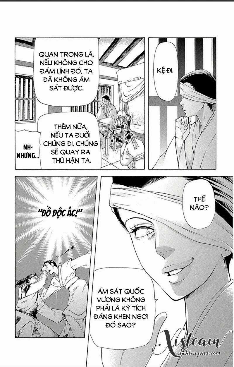 Vạn Niên Hoa - Chapter 15.1 - Trang 17