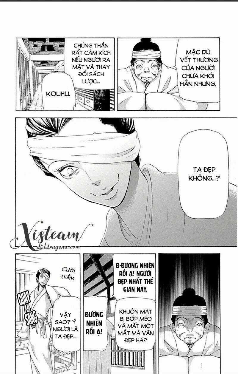 Vạn Niên Hoa - Chapter 15.1 - Trang 19