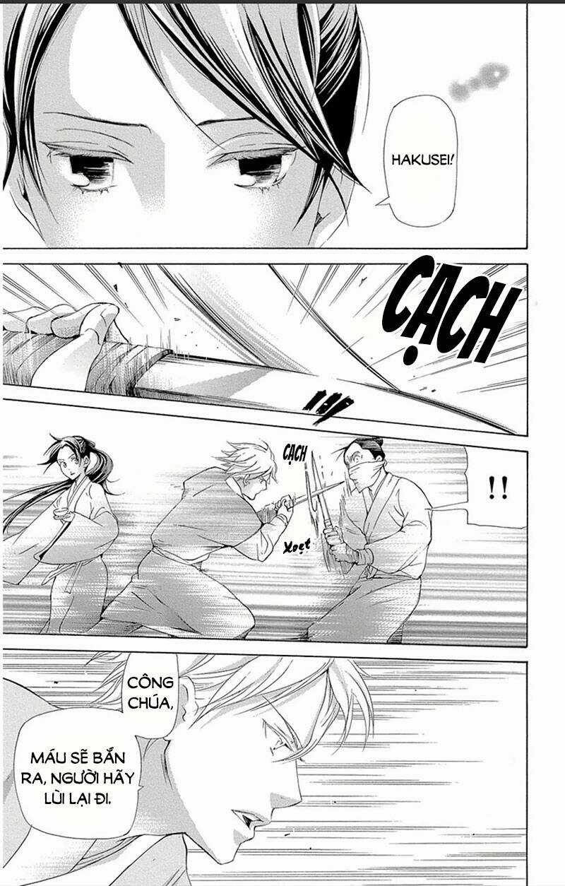 Vạn Niên Hoa - Chapter 16.1 - Trang 14