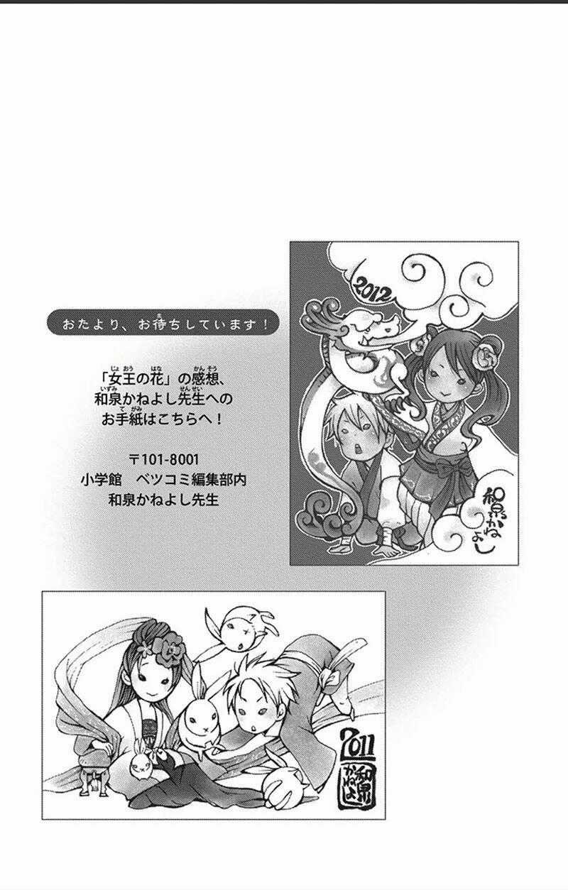 Vạn Niên Hoa - Chapter 16.2 - Trang 30