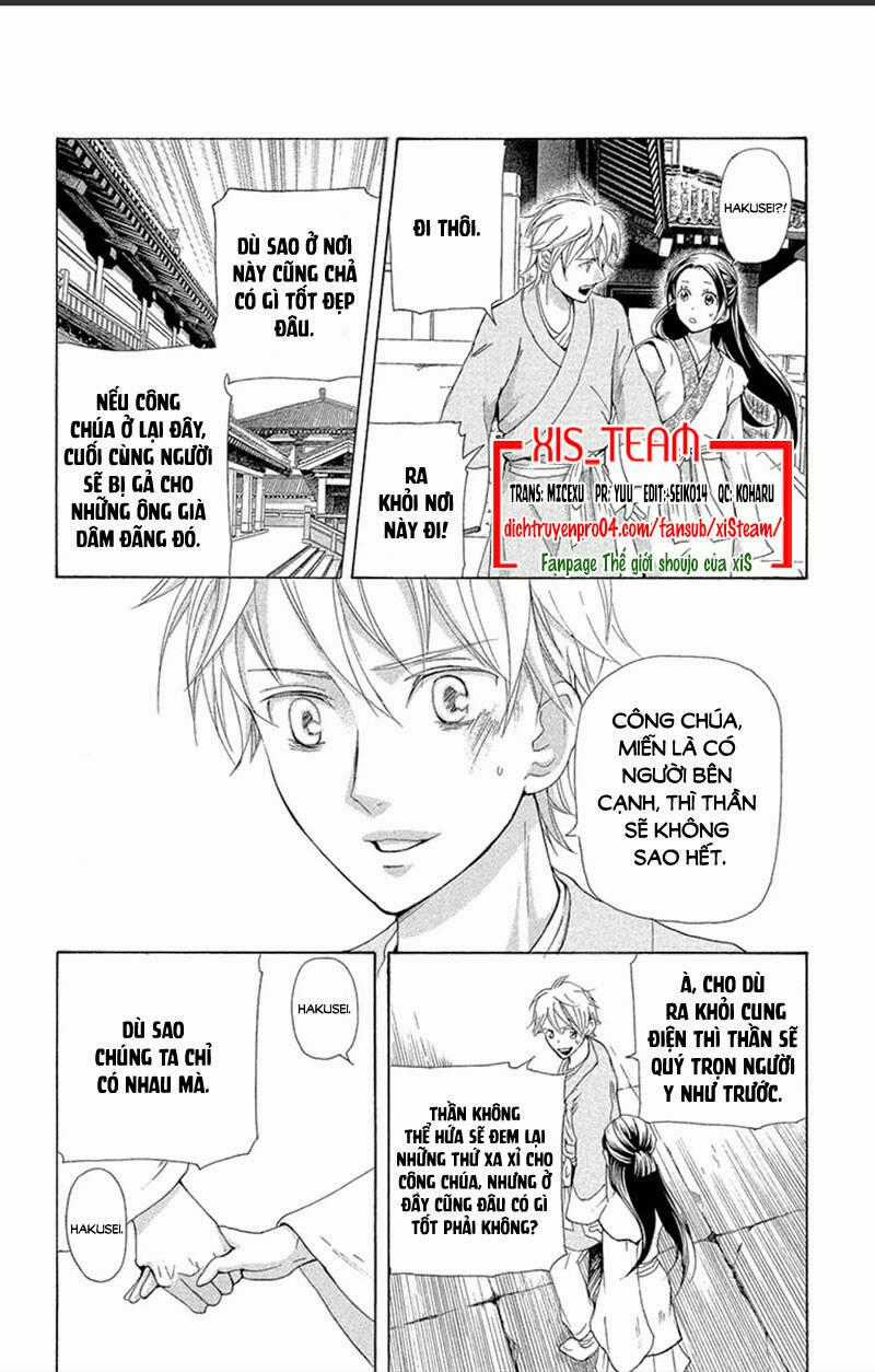 Vạn Niên Hoa - Chapter 17.2 - Trang 1