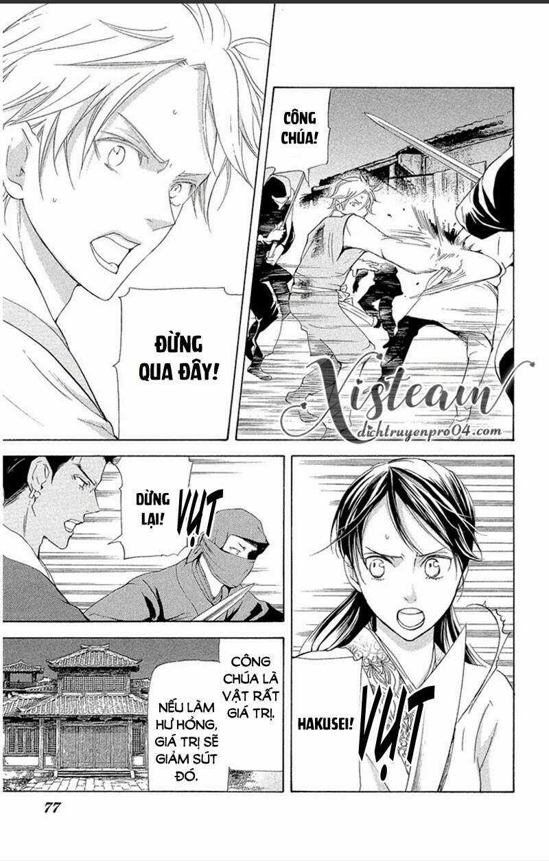 Vạn Niên Hoa - Chapter 18.1 - Trang 9