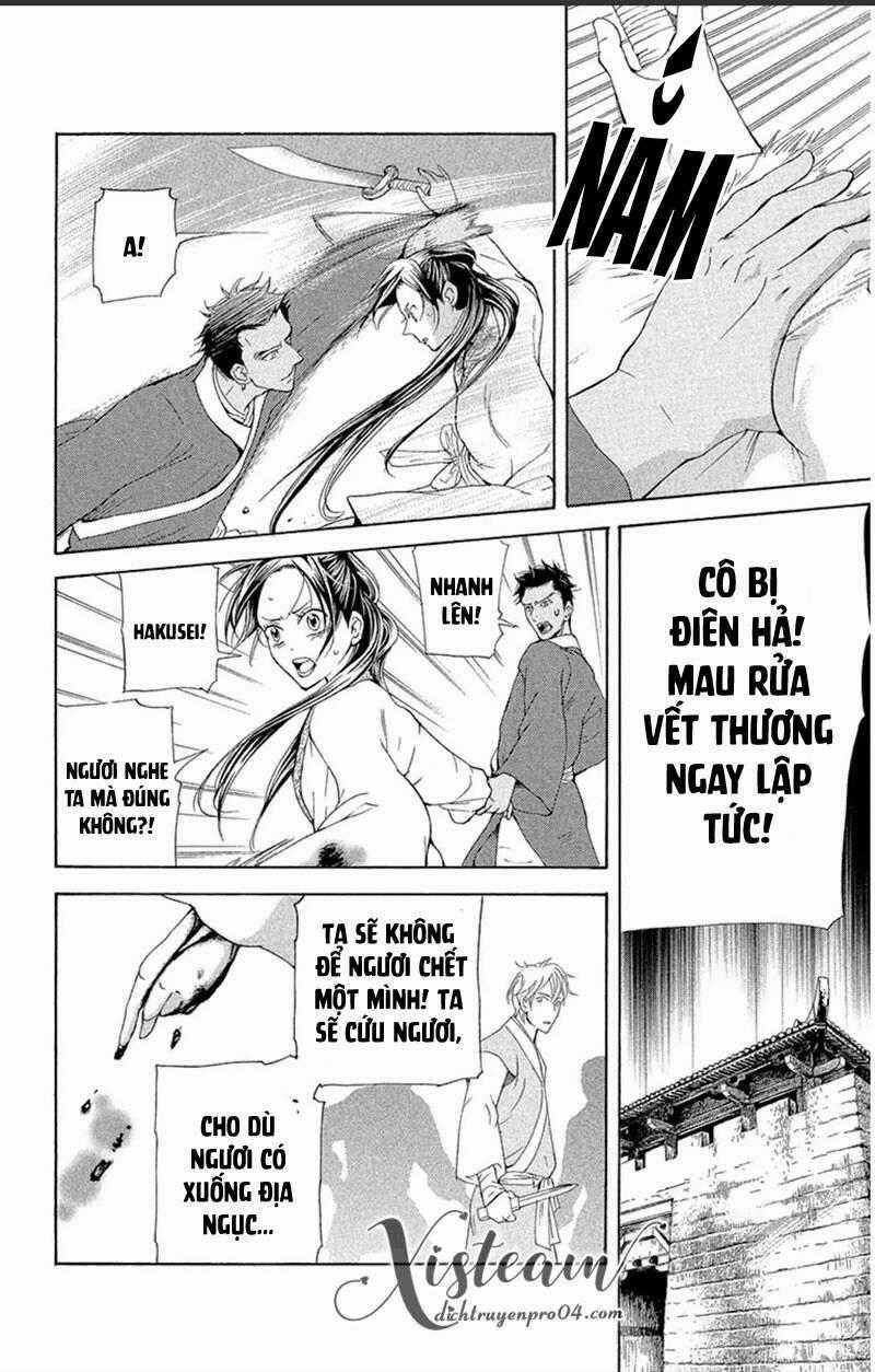 Vạn Niên Hoa - Chapter 18.2 - Trang 2