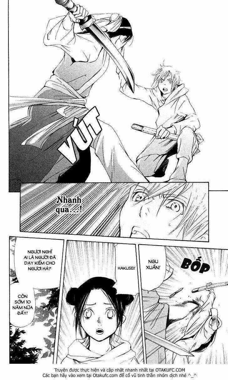 Vạn Niên Hoa - Chapter 2.3 - Trang 12