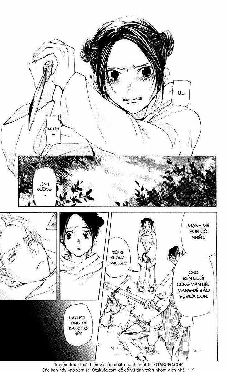 Vạn Niên Hoa - Chapter 2.3 - Trang 15