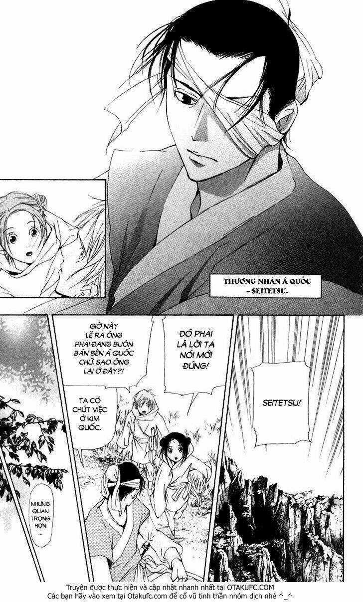 Vạn Niên Hoa - Chapter 2.3 - Trang 7