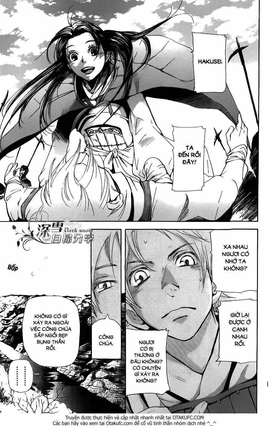 Vạn Niên Hoa - Chapter 3.1 - Trang 19