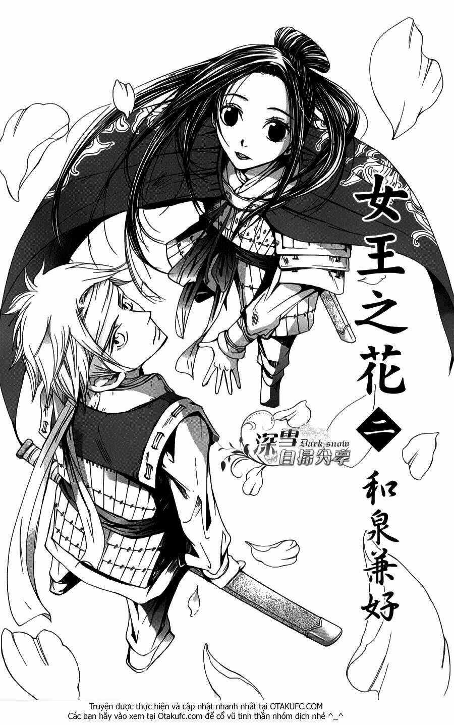 Vạn Niên Hoa - Chapter 3.1 - Trang 5