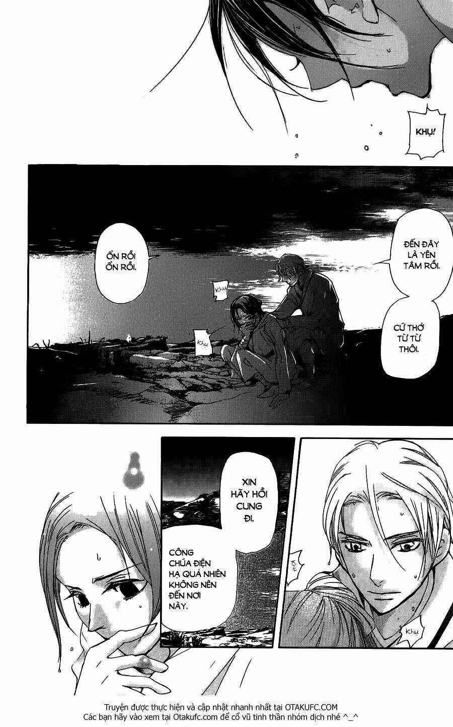 Vạn Niên Hoa - Chapter 3.2 - Trang 18