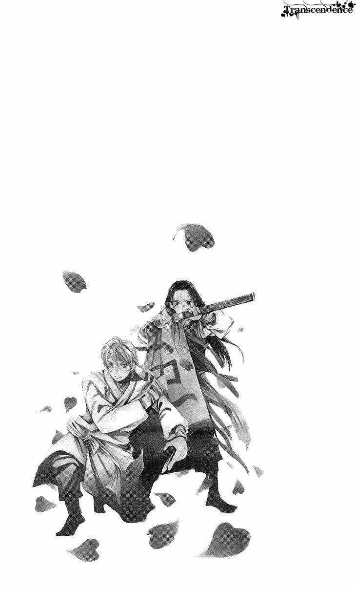 Vạn Niên Hoa - Chapter 4.3 - Trang 21