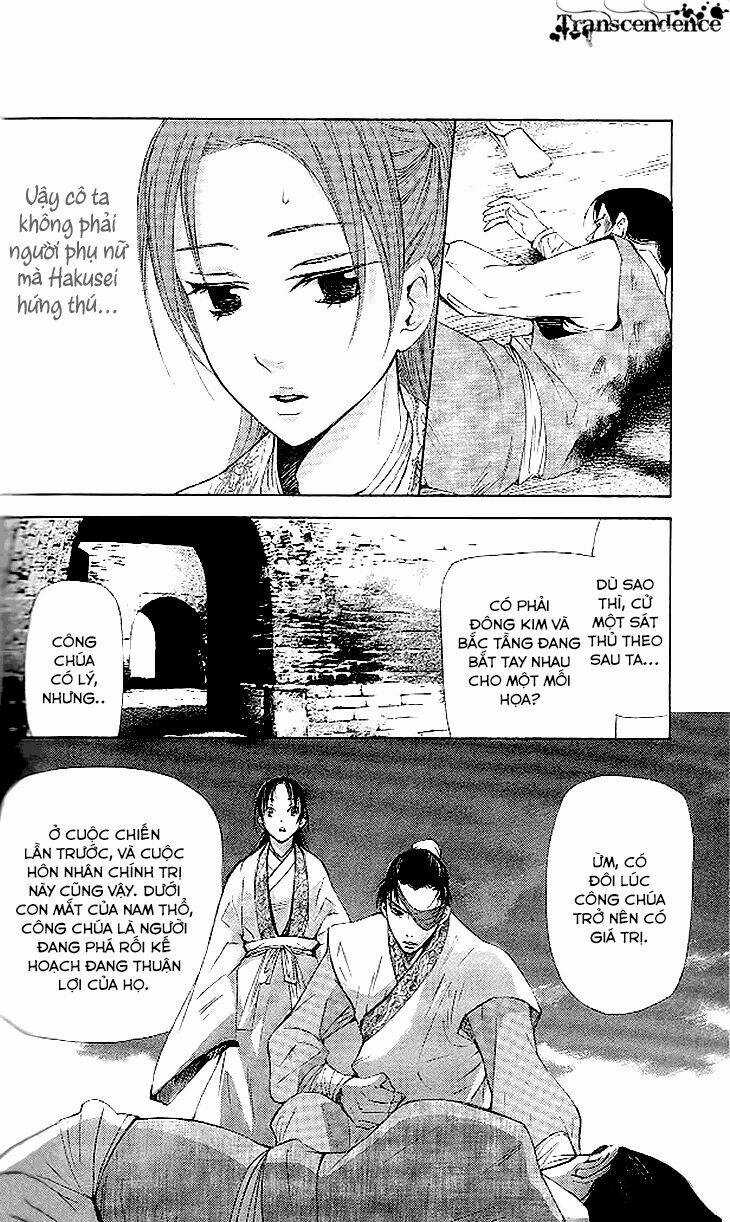 Vạn Niên Hoa - Chapter 4.3 - Trang 7