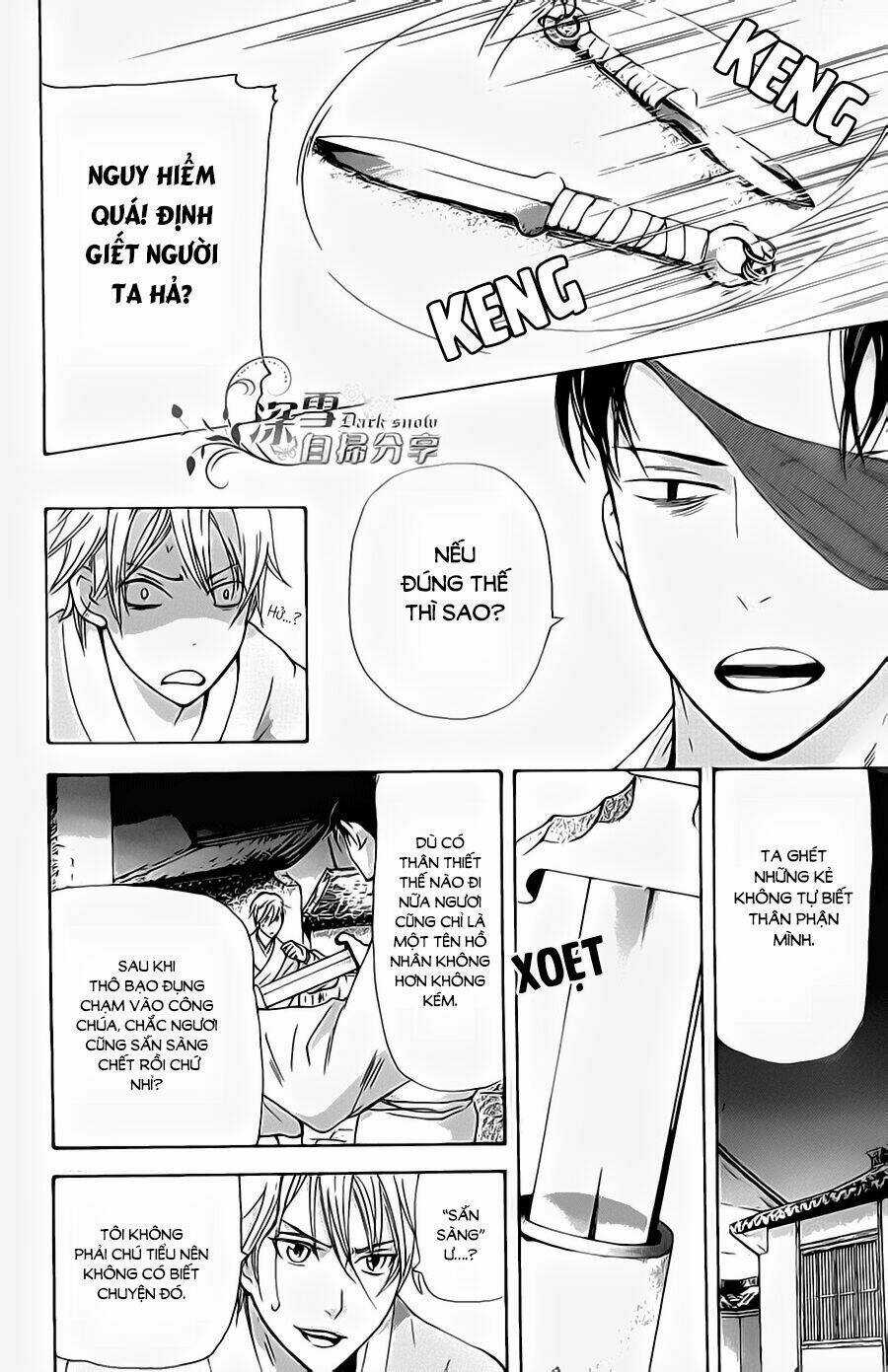 Vạn Niên Hoa - Chapter 5.1 - Trang 25