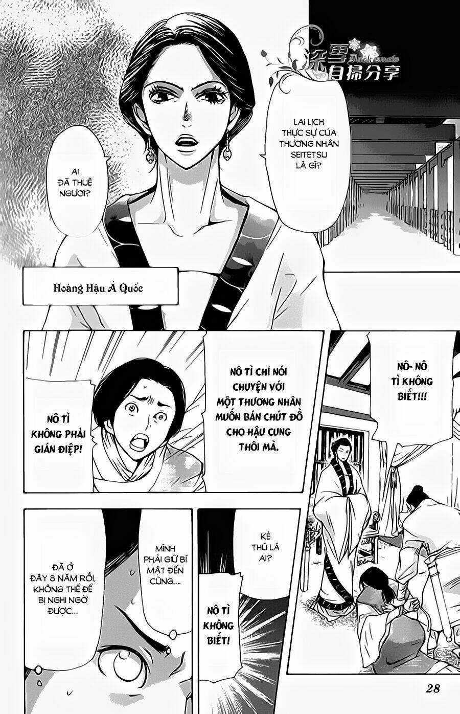 Vạn Niên Hoa - Chapter 5.1 - Trang 29