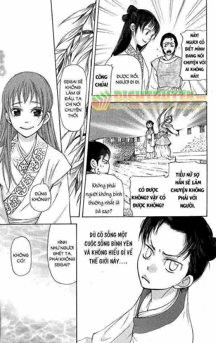 Vạn Niên Hoa - Chapter 6.1 - Trang 17