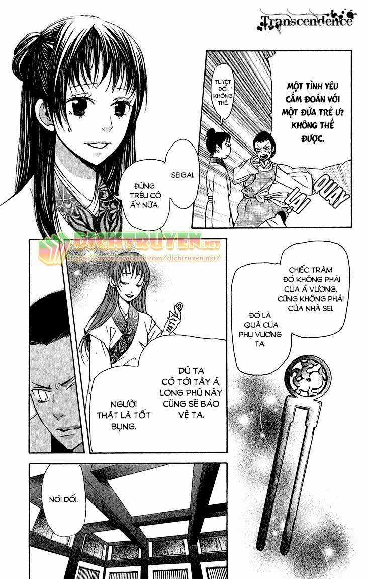 Vạn Niên Hoa - Chapter 6.2 - Trang 5