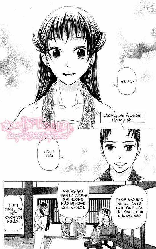 Vạn Niên Hoa - Chapter 7.1 - Trang 6