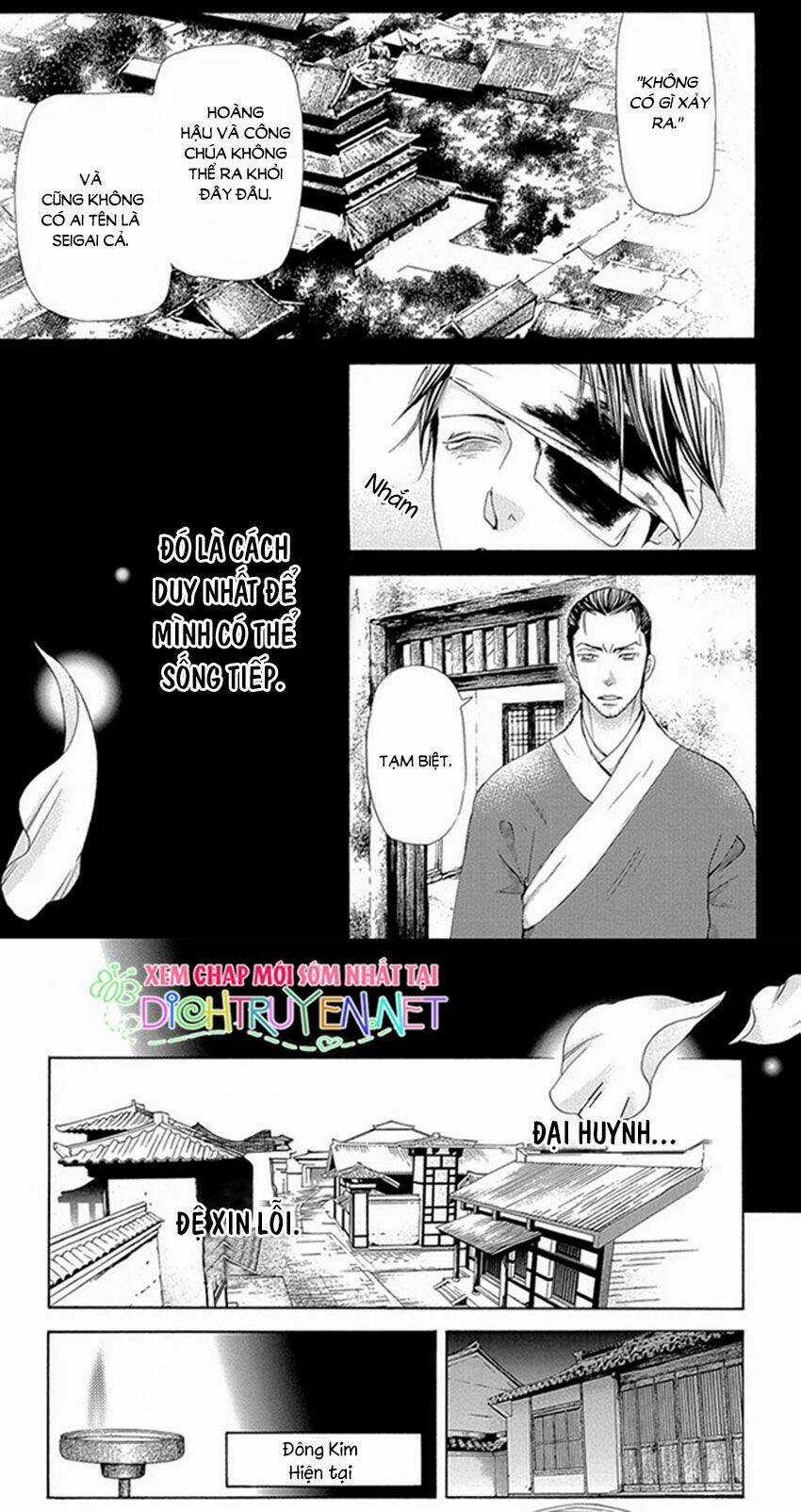 Vạn Niên Hoa - Chapter 8.1 - Trang 12