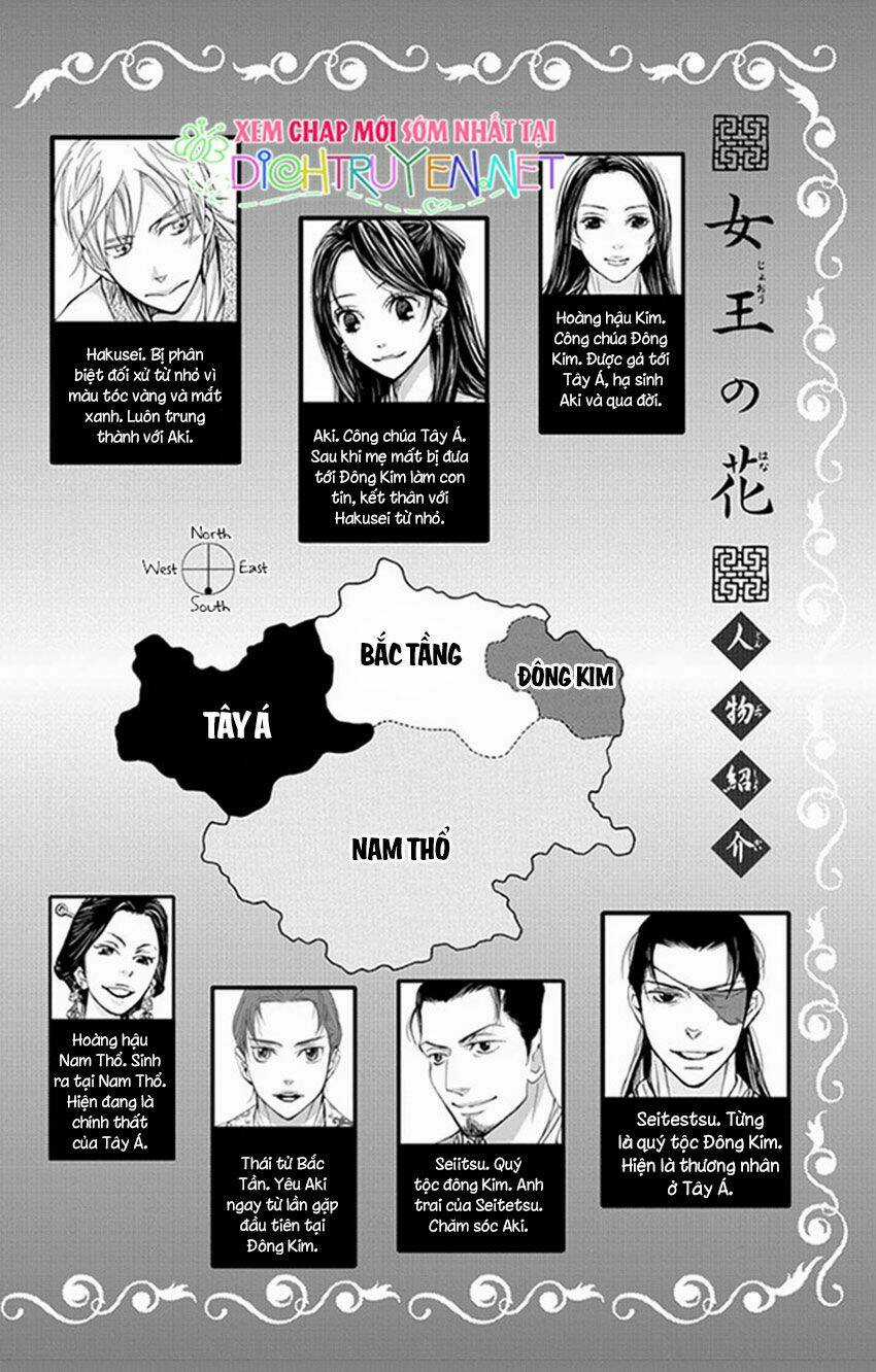 Vạn Niên Hoa - Chapter 8.1 - Trang 3