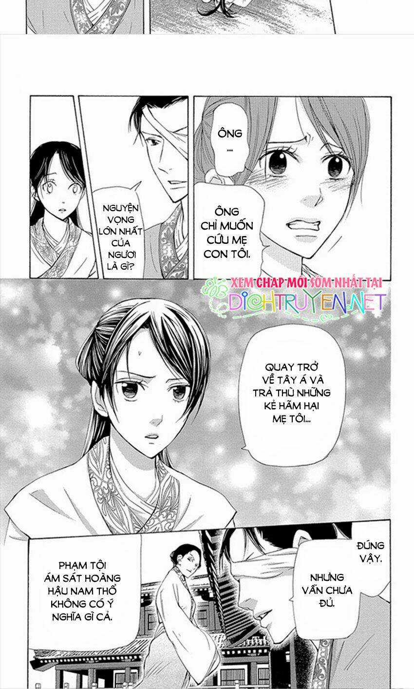 Vạn Niên Hoa - Chapter 8.1 - Trang 25