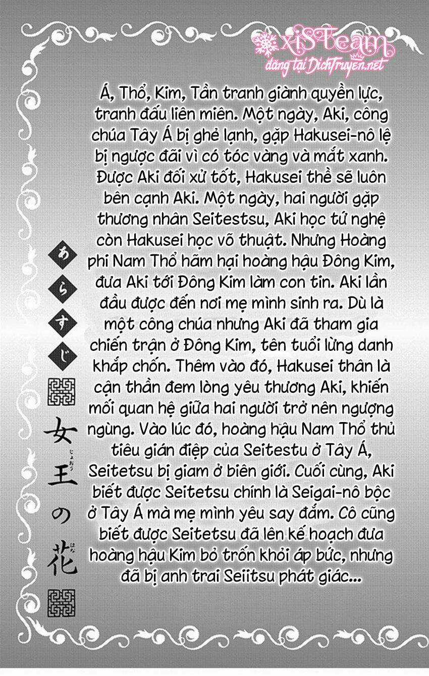 Vạn Niên Hoa - Chapter 8.1 - Trang 4