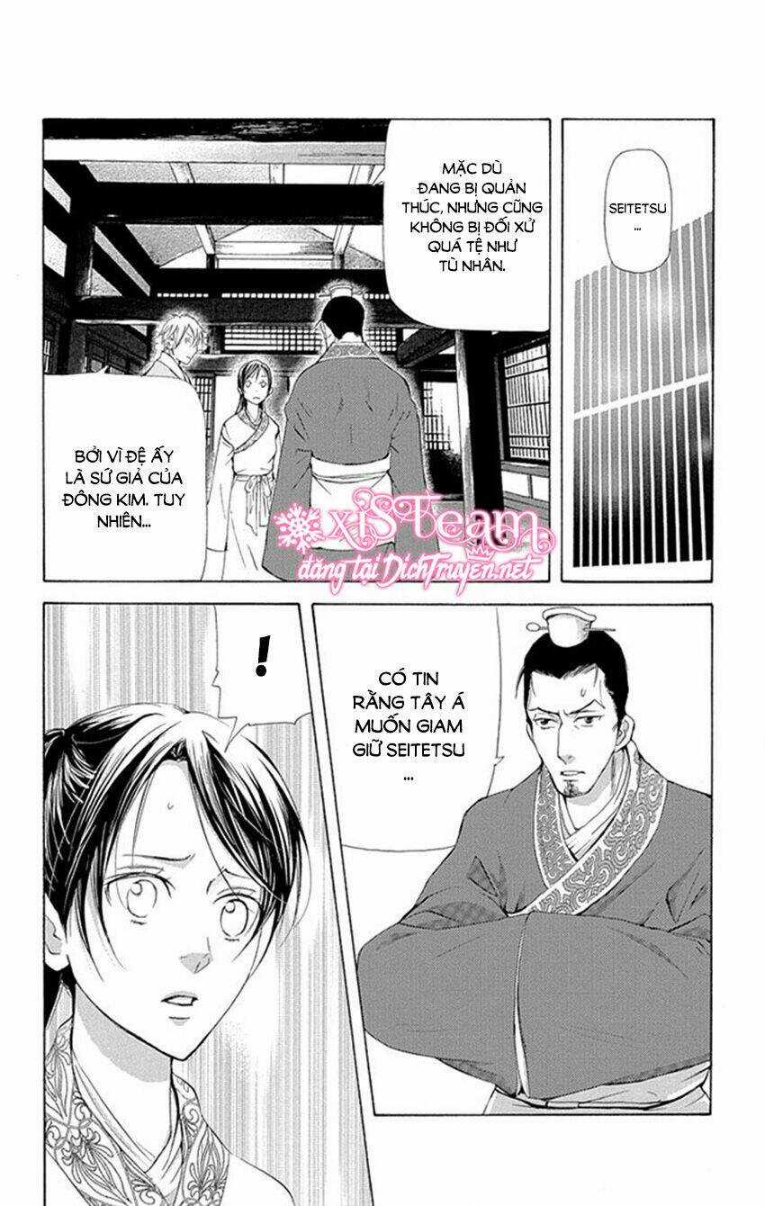 Vạn Niên Hoa - Chapter 8.2 - Trang 24