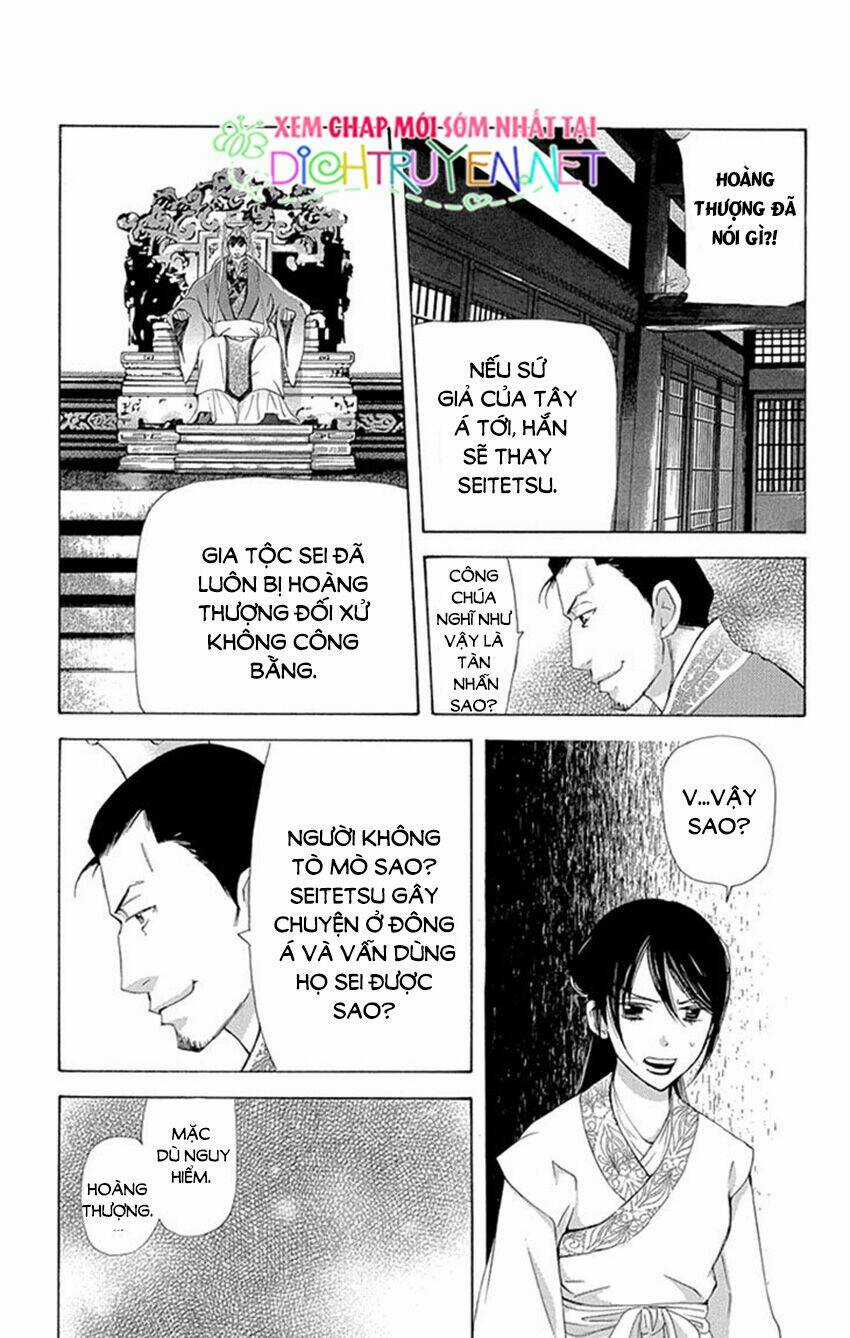 Vạn Niên Hoa - Chapter 8.2 - Trang 25