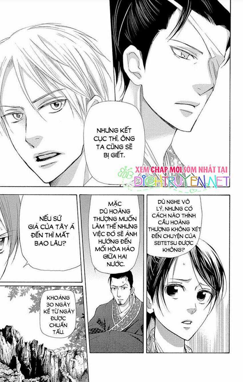 Vạn Niên Hoa - Chapter 8.2 - Trang 27