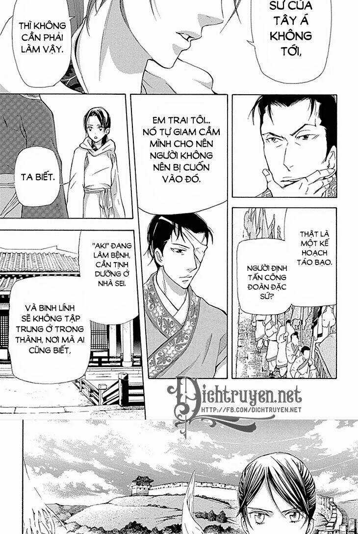 Vạn Niên Hoa - Chapter 9 - Trang 16