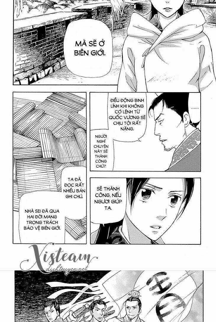 Vạn Niên Hoa - Chapter 9 - Trang 17