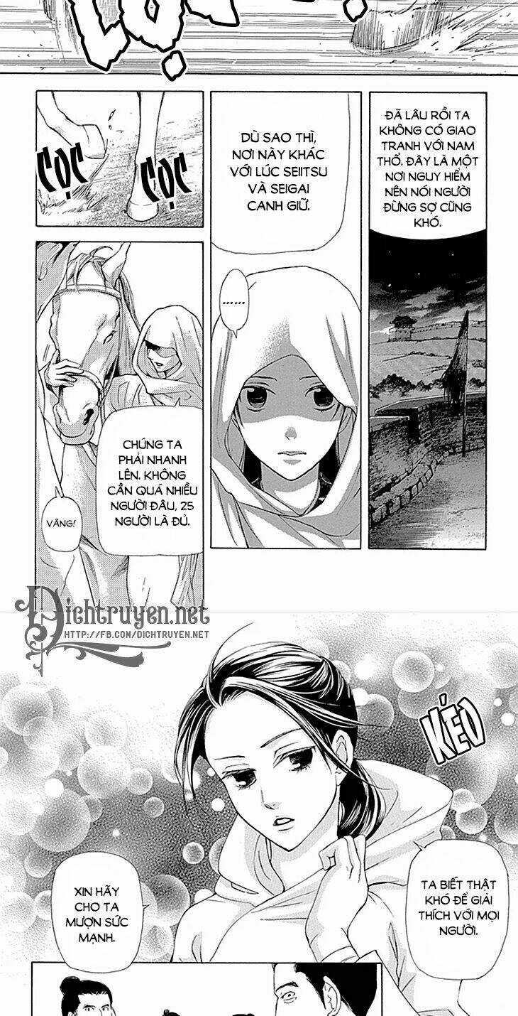 Vạn Niên Hoa - Chapter 9 - Trang 22