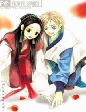 Đọc truyện Vạn Niên Hoa