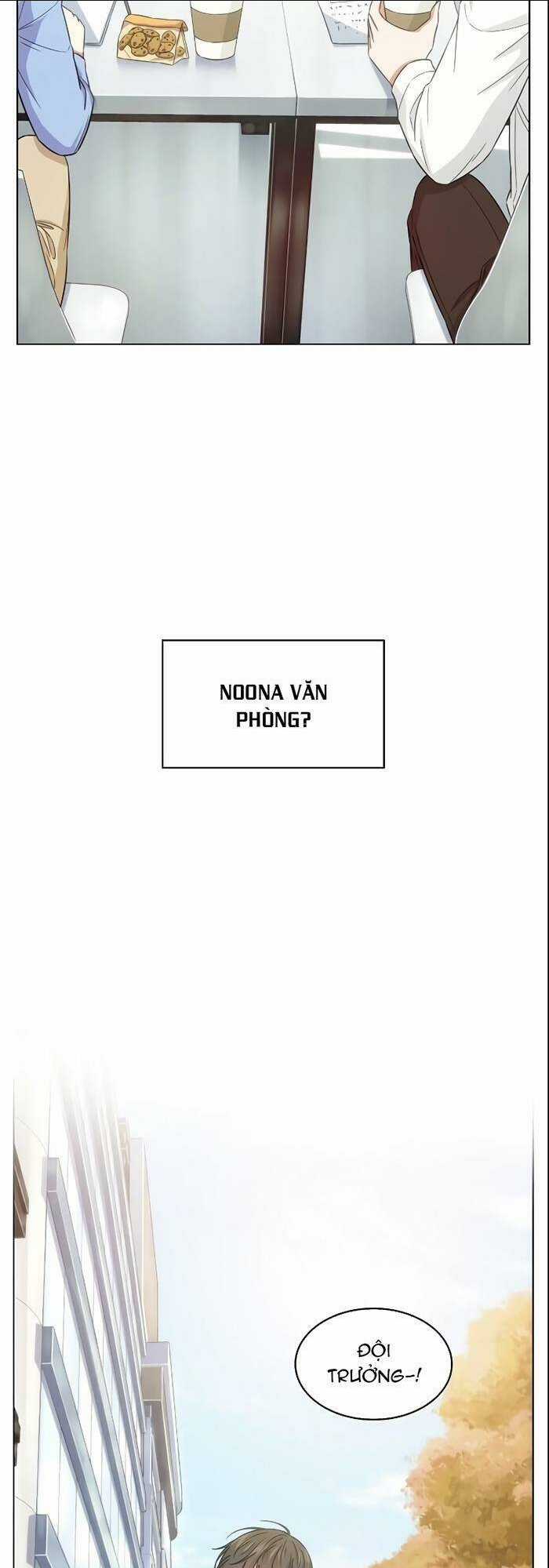 Văn Phòng Đặc Biệt - Chapter 10 - Trang 14