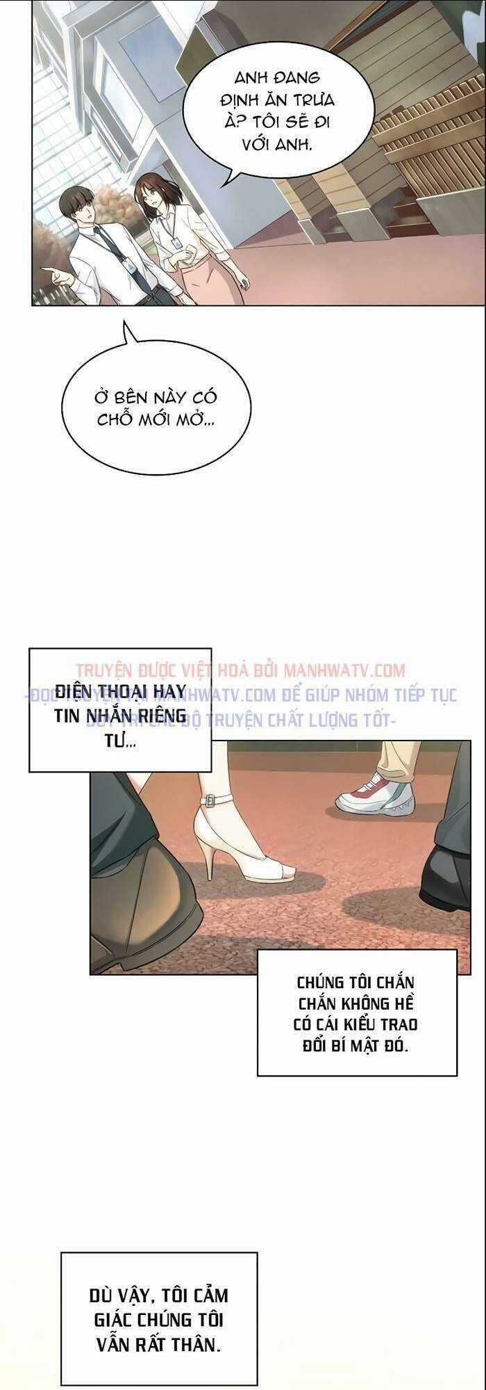 Văn Phòng Đặc Biệt - Chapter 10 - Trang 17