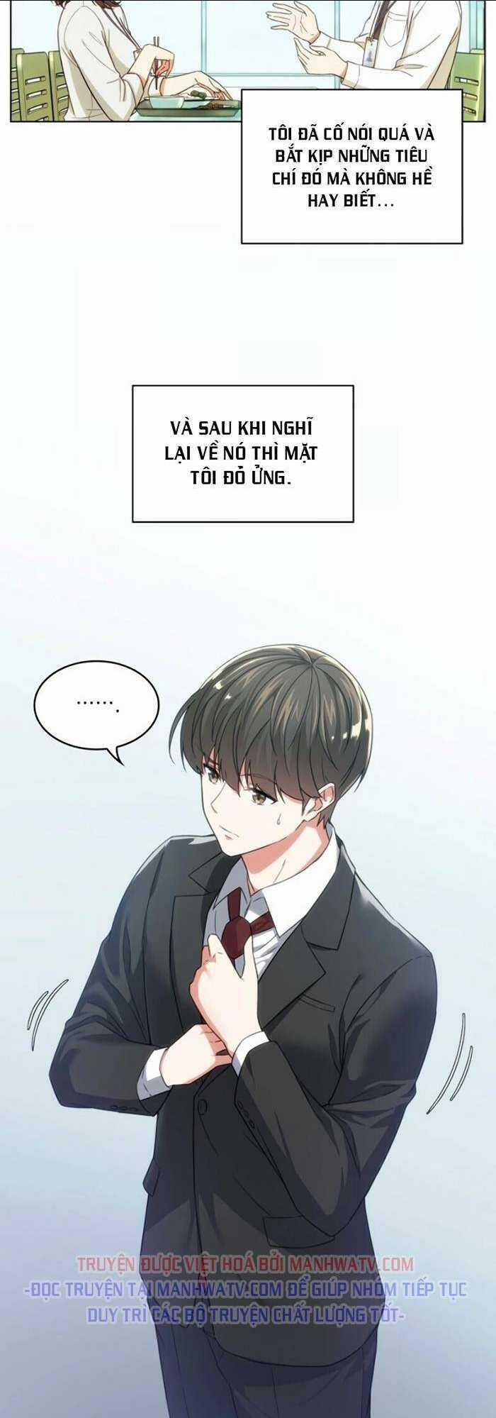 Văn Phòng Đặc Biệt - Chapter 12 - Trang 13