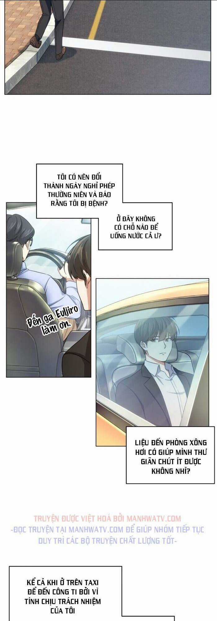 Văn Phòng Đặc Biệt - Chapter 13 - Trang 31