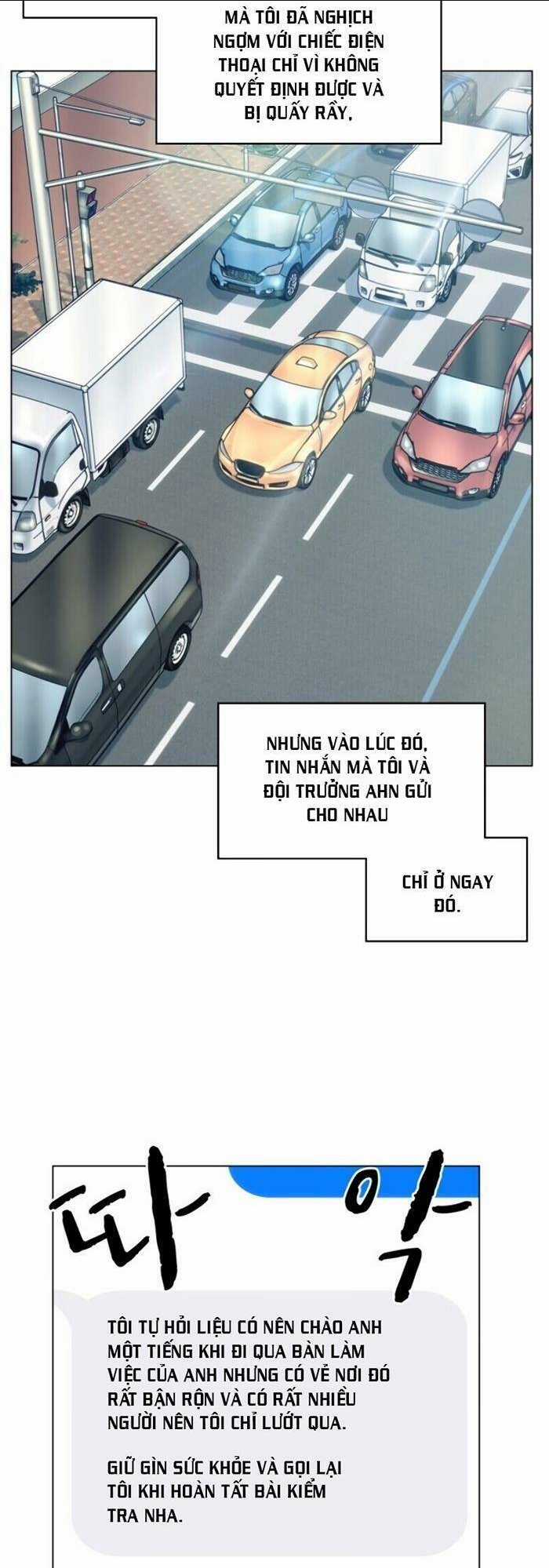 Văn Phòng Đặc Biệt - Chapter 13 - Trang 32